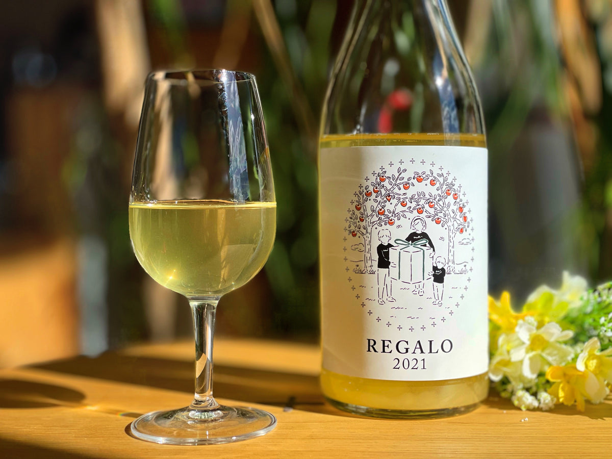 シードル】REGALO 2021 青林（750ml）トロピカルな香りの