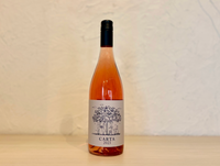 【ロゼ】CARTA 2023 マスカットベーリーA（750ml）愛らしい香りに笑顔が広がる 和食と合わせたいロゼワイン