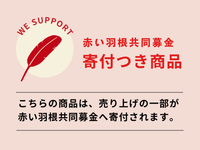 【ギフト｜お祝い｜内祝い】りんご屋まち子シリーズ２本セット（アップルジュース720ml２本）G7広島サミット海外メディアおもてなし商品