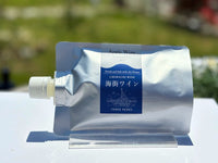 ワインをもっと自由に！｜美味しさそのまま 海街ワイン パウチセット