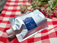 ワインをもっと自由に！｜美味しさそのまま 海街ワイン パウチセット