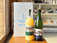 【2026年】新春初売りセール！3セット！（送料込み！）