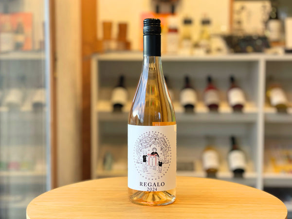 IMG_0421_grande.jpg?v=1730529852