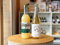 【クリスマス｜お歳暮｜年末年始｜２本セット】ゆったりしたい大人の「贅沢ひとときセット」