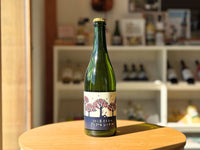 【クリスマス｜お歳暮｜年末年始｜3本セット】乾杯からデザートまで「ホリデー満喫セット」