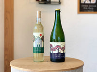 【記念日｜誕生日｜内祝い】一番人気！元気な泡の乾杯とゆったりワインタイム（シードル／アップルワイン）