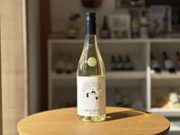 【クリスマス｜お歳暮｜年末年始｜5本セット】ホリデー期間をもっと楽しむ「プレミアムセット」!