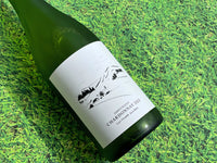 【スパークリング】Chardonnay 2023（750ml）自畑のぶどうで造る特別な大船渡のテロワールワイン