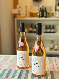【ロゼ】REGALO 2025 キャンベル（750ml）2025ヴィンテージの新酒！200本限定ロゼワイン