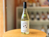 【白】REGALO 2023　ピノ・グリ（750ml）TRAIN SUITE 四季島 | JR東日本のレストランにオンリスト