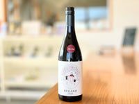 【お祝い｜記念日｜贈り物】REGALO メルロ 赤ワイン／REGALO ナイアガラ スパークリング（750ml）２本セット