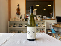 【白】大船渡Chardonnay 2025（750ml）自畑のぶどうで造る大船渡ワイン
