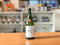 【スパークリング】REGALO 2023 ナイアガラ（750ml）華やかな香りが贈り物にピッタリ！ハレの日用にもオススメ