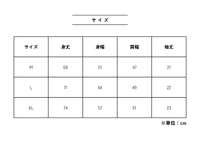 スリーピーカーズ 2026｜会員制度