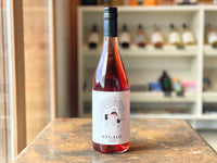 【オレンジ】REGALO 2023 ピノ・グリ（750ml）