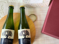 【ギフト｜誕生日｜記念日】アップルシードル（375ml ２本セット）