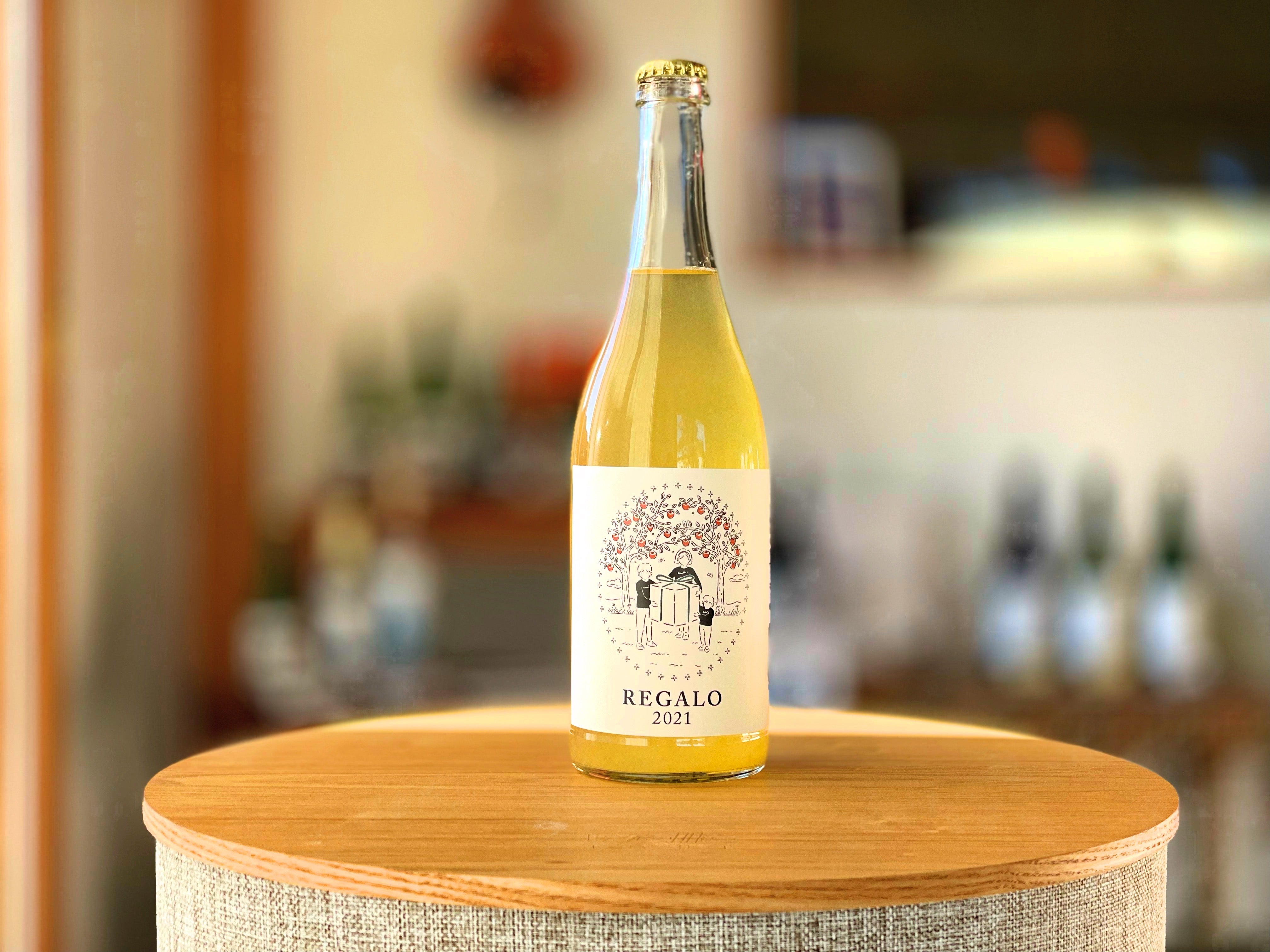 Hamada Vineyard 3本セット 2021年 Hamada Vineyard 3本セット 2021年 （2021年に気になったワイン