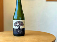 りんご屋まち子のアップルシードル（375ml）りんご３姉妹ピンク　コンテスト受賞