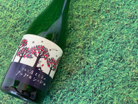 りんご屋まち子のアップルシードル（750ml）スキッと爽やかな「乾杯シードル」！スリーピークスのフラッグシップ！コンテスト受賞